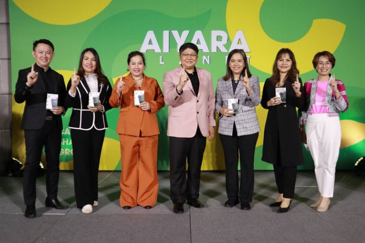 ไอยราแพลนเน็ต จัดงาน AIYARA EXPO ครั้งที่ 3 กับคอนเซ็ปต์ “ONE FORCE SESAMIN”