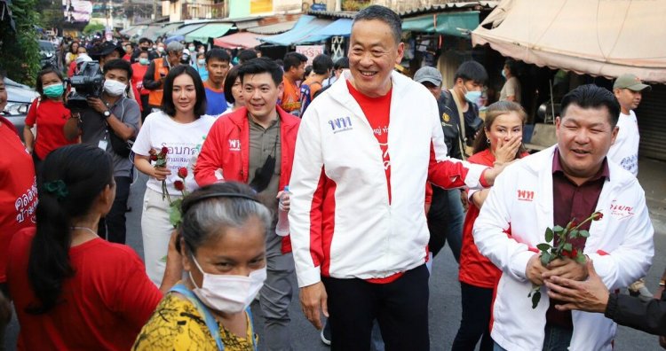 "เศรษฐา"ลั่นพร้อมขึ้นปราศรัยหาเสียง"เพื่อไทย"ทุกเวที ยินดีแจงทุกเรื่องคาใจ