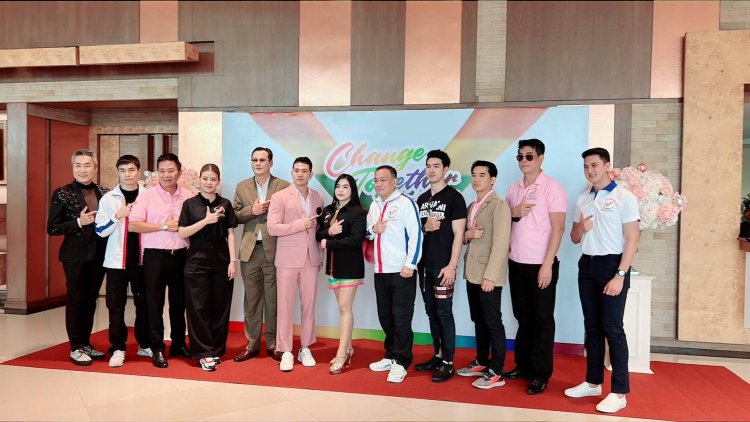 "มาดามหยก"ย้ำนโยบายพรรครวมแผ่นดิน 15 ข้อทำจริง-ยกระดับ LGBTQ+ทัดเทียมคนทั่วไป