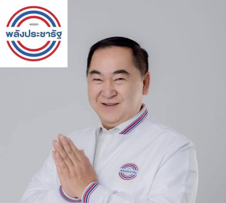 "นายกเคี้ยง คนบ้านเฮา "เกิดที่แม่สอด ร่ำเรียนที่นี่ ขอทำงานรับใช้ คนบ้านเดียวกัน
