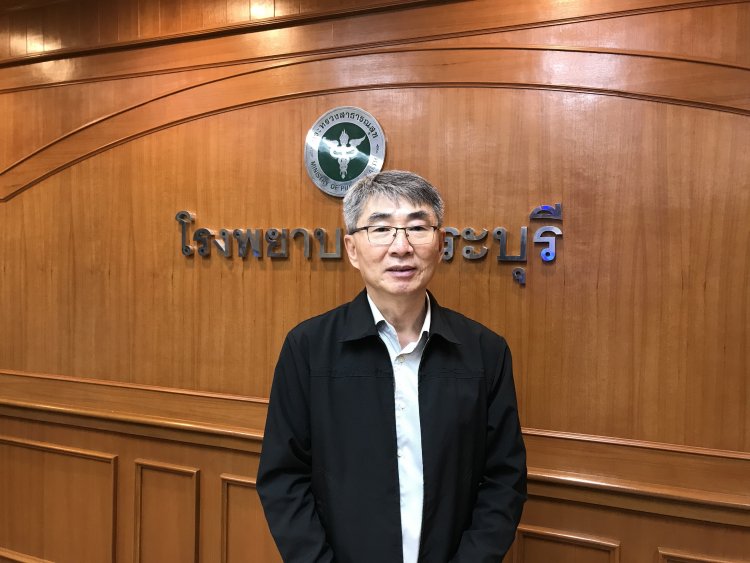 โรงพยาบาลสระบุรีใช้ Platform Social tele care ดูแลผู้ป่วยหลอดเลือดสมองในมิติสุขภาพและคุณภาพชีวิต