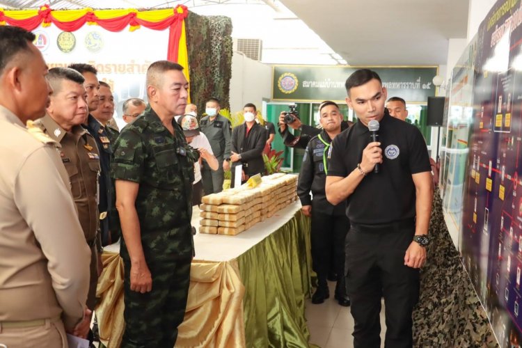 สามฝ่ายแถลงผลจับกุมขบวนการค้ายาเสพติดรายสำคัญในพื้นที่จังหวัดชายแดนภาค ปีงบประมาณ 2566