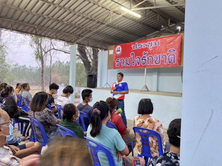 “เจ๋ง ดอกจิก” ฝากถึง “เพื่อไทย” อย่าหลอกใช้คนเสื้อแดงอีกเลย เสร็จนาฆ่าโคถึก