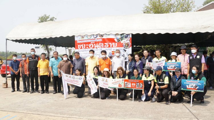 ศรีสะเกษเดินหน้าโครงการ  Waste to Energy สู่การพัฒนาที่ยั่งยืน