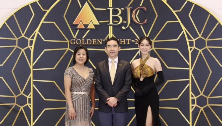 บีเจซี จัดงาน “BJC Golden Night 2023” ตอบแทนคู่ค้าที่ให้การสนับสนุน