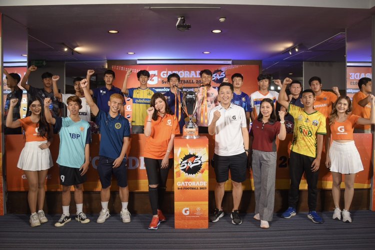 เปิดผลจับสลากแบ่งสาย 16 ทีมสุดท้าย ในศึกดวลแข้ง “Gatorade 5v5 Football 2023” รอบชิงชนะเลิศ