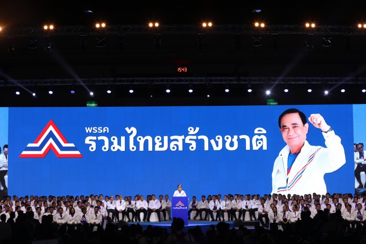 "ประยุทธ์-พีระพันธุ์”แคนดิเดตนายกรัฐมนตรีรวมไทยสร้างชาติลั่นไม่เป็นทางผ่านของใคร