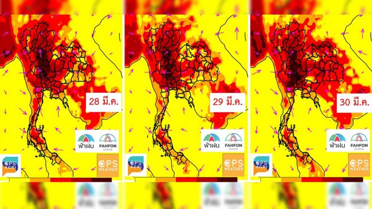7 จังหวัด อากาศร้อนตับแตกทะลุ 41 องศา ส่วนอีกหลายพื้นที่พุ่งแตะ 40 องศา