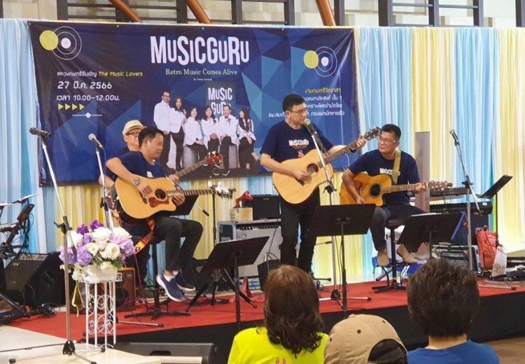 MusicGuru นำทีมจิตอาสา ร้องเล่นดนตรี ณ ลานอเนกประสงค์ โรงพยาบาลสมเด็จพระปิ่นเกล้า กรมแพทย์ทหารเรือ