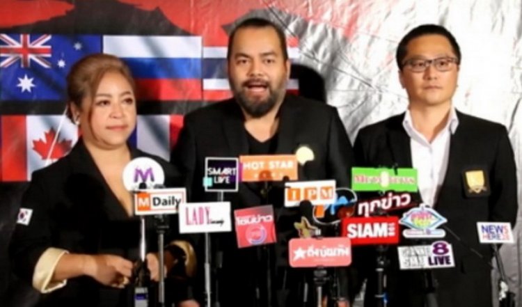สมาคมพัฒนาศิลปาชีพฯเชิญชวนบุคคลและองค์กรร่วมรับรางวัล “WORLD CLASS AWARDS 2023”