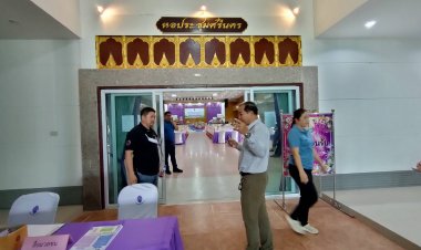 ผอ.กกต.นครนายก ตรวจสถานที่รับสมัครเลือกตั้ง ส.ส.