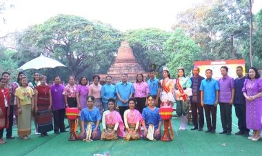 ผู้ว่าฯพิจิตร แถลงข่าวจัดงานประเพณีสงกรานต์ สรงน้ำพ่อปู่ บูชาหลักเมืองและย้อนรอยประวัติศาสตร์เมืองเก่าพิจิตร ระหว่าง 7-9 เม.ย.66