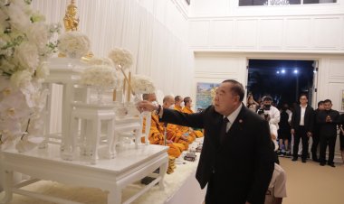 พล.อ.ประวิตร เป็นเจ้าภาพสวดพระอภิธรรม"เอ๋ ชนม์สวัสดิ์"ที่บ้านขาวริมแม่น้ำเจ้าพระยา