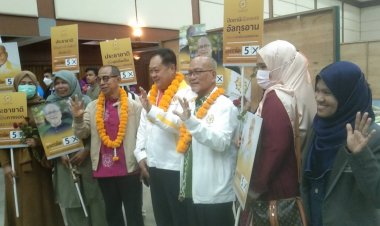 ปัตตานีเปิดรับสมัคร สส.แบบแบ่งเขตเลือกตั้งวันแรกคึกคัก