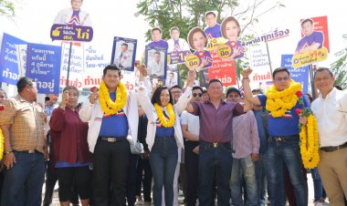 “เสธ.หิ”รุดให้กำลังใจผู้สมัครส.ส.รวมไทยสร้างชาติเมืองชาละวันทั้ง 3 เขตสู้ศึกเลือกตั้ง