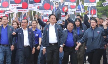 ภูมิใจไทยเฮลั่นมือฉมังจับได้เลขสวย 7 รวมไทยสร้างชาติ 22 เพื่อไทย 29 ก้าวไกลชูง่าย 31