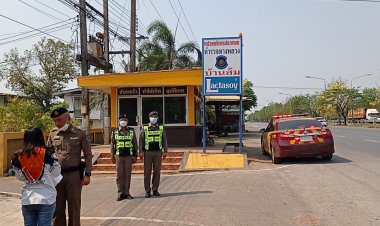 ตำรวจทางหลวงโคราช พร้อมรับมือสงกรานต์ 2566 เข้มอำนวยความสะดวกจราจร