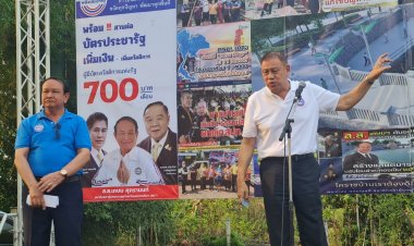 "วิรัช"ลั่นหากได้เข้าไปเป็นรัฐบาลอีก จะปลดล็อกที่ดิน สปก.เกือบ 10 ล้านไร่