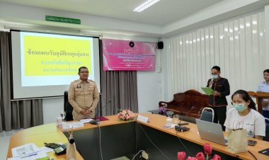 อำเภอโพธิ์ศรีสุวรรณ เปิดประชุมซ้อมแผน รับอุบัต้เหตุกลุ่มชนในช่วงเทศกาลสงกรานต์