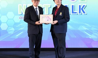 วช. ยกย่อง “รศ.ดร.วิโรจน์ อรุณมานะกุล” ผู้พัฒนาคลังข้อมูลภาษาไทย เป็นนักวิจัยดีเด่นฯ ปี 66