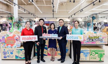 แม็คโคร - โลตัส จับมือพันธมิตร ผนึกกำลังช่วยคนไทยคลายร้อน