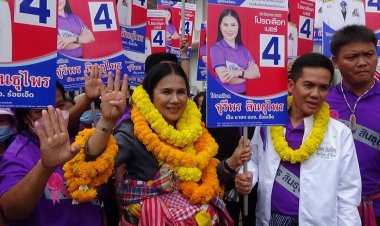 ศึกเลือกตั้งร้อยเอ็ดส่อระอุ!"จุรีพร "ไทยสร้างชาติ"ฟัดหลานสาวตระกูล"สินธุไพร"เพื่อไทย