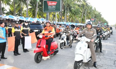 ชลบุรี จัดกิจกรรมปล่อยแถวรณรงค์การป้องกันและลดอุบัติเหตุช่วงเทศกาลสงกรานต์