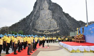 ผู้ว่าฯชลบุรี นำจิตอาสาพัฒนาปรับภูมิทัศน์เขาชีจรรย์ เนื่องในวันจักรี