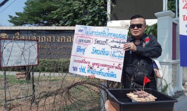 อดีตคนเสื้อแดงซัดเพื่อไทยหยุดหลอกคนมาหนุนแลนด์สไลด์ได้แล้ว