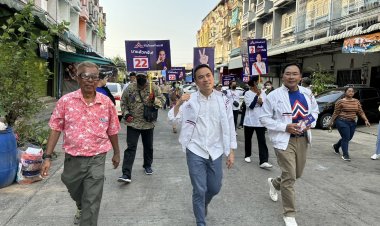 “เอกนัฏ”อ้อนชาวบางแคเทคะแนนให้“เกรียงไกร จงเจริญ”ผู้สมัครเบอร์ 2 พรรครวมไทยสร้างชาติ