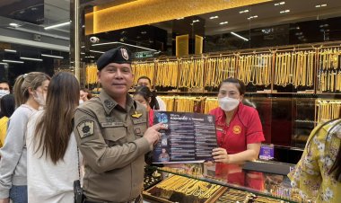 แม่สอด 1. รณรงค์ประชาสัมพันธ์  แจ้งเตือน  เกี่ยวกับ  18 กลโกง บนโลกออนไลน์  แก่ ประชาชน  ในพื้นที่