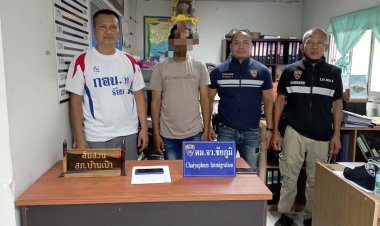 ตม.ชัยภูมิ รับนโยบายออกหาข่าว จับกุมชาวต่างชาติ OVERSTAY