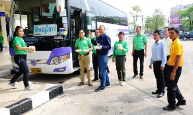 อบจ.พิจิตร จับมือขนส่งคุมเข้มรถบัสรถทัวร์พาผู้โดยสารกลับบ้านสงกรานต์