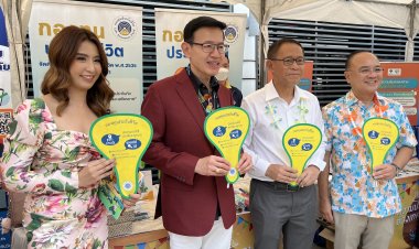 กองทุนประกันชีวิตเข้าร่วมโครงการรณรงค์ความปลอดภัยทางถนนในช่วงเทศกาลสงกรานต์