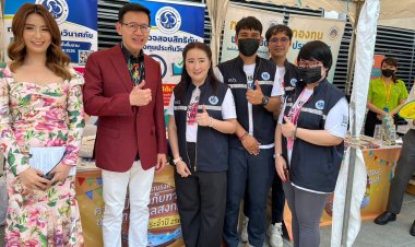 คปภ.ผนึกพันธมิตรรณรงค์ความปลอดภัยบนท้องถนน คลอดกรมธรรม์ประกันภัยกลุ่มแฮปปี้สงกรานต์