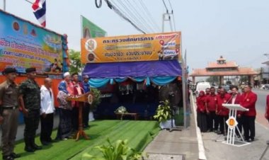 ปัตตานีเปิดศูนย์อาชีวะ ช่วยประชาชน (Fix it Center) เทศกาลสงกรานต์ 2566