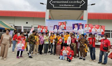 ศึกสนามเลือกตั้งปราจีนบุรีระอุ!ตระกูล"พากเพียรศิลป์"ฟัดเดือดหวังโค่น "วิลาวัลย์" เต็งหนึ่งแลนด์สไลด์ ทั้ง 3 เขต