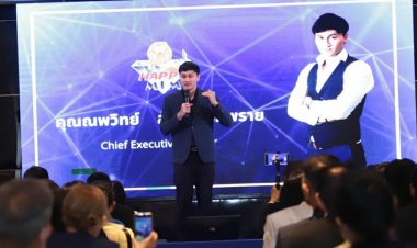 แฮ็บปี้ เอ็มพีเอ็ม รุกเสริมเขี้ยวเล็บสมาชิกภายใต้หัวข้อ"The solution - ธุรกิจที่ดีกว่าเพื่อชีวิตที่ดีที่สุด"
