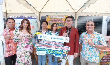 คปภ. ผนึกพลังภาคอุตฯประกัน-พันธมิตรธุรกิจ รับมืออุบัติเหตุช่วงสงกรานต์ปี 2566 ชู “4 RECHECK”