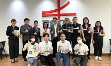 กองทุนประกันชีวิตความรู้แก่นิสิตคณะเศรษฐศาสตร์ ม.ศรีนครินทรวิโรฒ ชั้นปีที่ 2