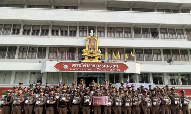 แม่สอด 1.มอบชุดเครื่องแบบสายตรวจแบบใหม่ ให้กับข้าราชการตำรวจ ผู้ปฏิบัติหน้าที่สายตรวจรถยนต์ -​ รถจักรยานยนต์​