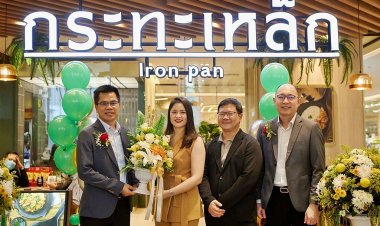 เปิดประสบการณ์กว่า 10 ปี ‘ดรีม - พรพิมล อัครเดชาวุฒิ’ ในวงการธุรกิจแฟรนไชส์  การันตีธุรกิจห้าดาว ยืนหนึ่ง ‘เพื่อนทางธุรกิจ’