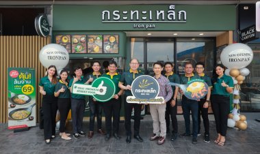 ร้านกระทะเหล็ก สตรีทฟู้ดพรีเมียมฉลองสาขาใหม่! 'ปั้มปตท. พระราม 4' เจาะกลุ่มนักเดินทาง-พนง.ออฟฟิศ