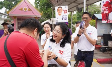 “สุดารัตน์”อ้อนชาวหนองแขมหาเสียงช่วยผู้สมัครส.ส.ไทยสร้างไทย