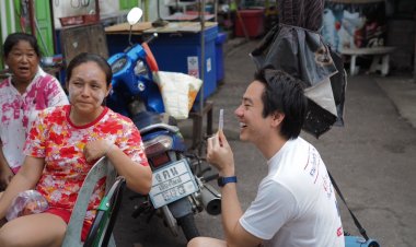 "เก็ต- ชินภัสร์"ขอโอกาสคนเชียงใหม่และพลังเงียบเลือกเข้าไปทำงาน ปลื้มนโยบาย “คนละครึ่ง - สวัสดิการพลัส” ถูกใจชาวบ้าน