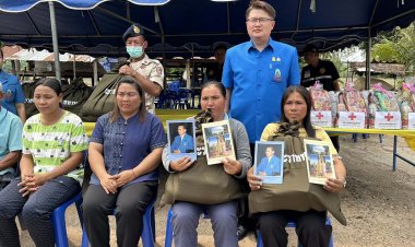 มูลนิธิราชประชานุเคราะห์มุกดาหารมอบสิ่งของพระราชทาน ให้ผู้ประสบวาตภัย