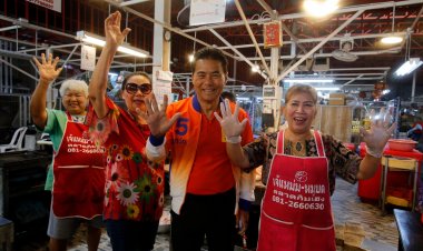 “เทวัญ” ลุยหาเสียงเขต 1 โคราช ชูนโยบายโคราชโนมิกส์ แก้ไขปัญหาวิกฤติเศรษฐกิจ