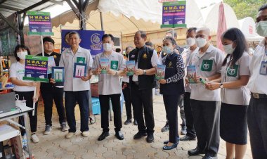 กกต.นครนายก รณรงค์การเลือกตั้ง ส.ส.ให้เลือกคนที่เรารัก เลือกพรรคที่เราชอบ