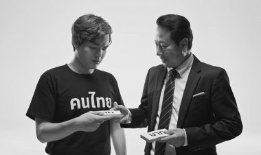 ปล่อยอีก รทสช.ยิงคลิป“มือยาว”โชว์กึ๋นทีมศก.“หาเงินได้ ใช้เงินเป็น”