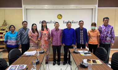 ผู้ตรวจราชการกรมการพัฒนาชุมชนติดตามการบริการจัดการหนี้กองทุนพัฒนาบทบาทสตรี ในพื้นที่จังหวัดพังงา